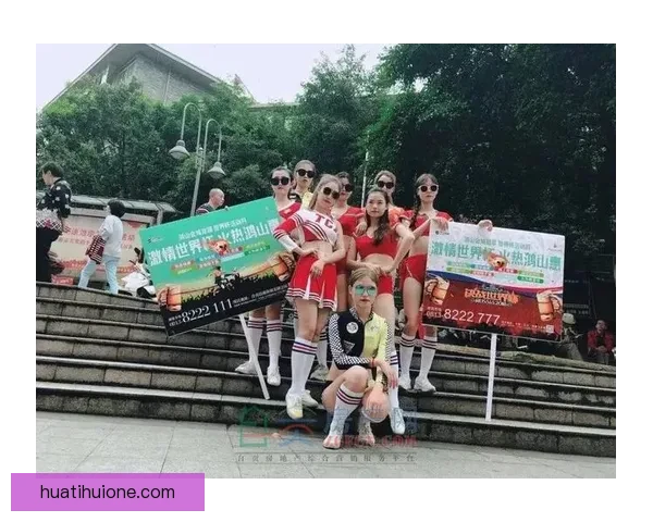 畅享世界杯激情 时刻在线竞猜尽享乐趣与奖励